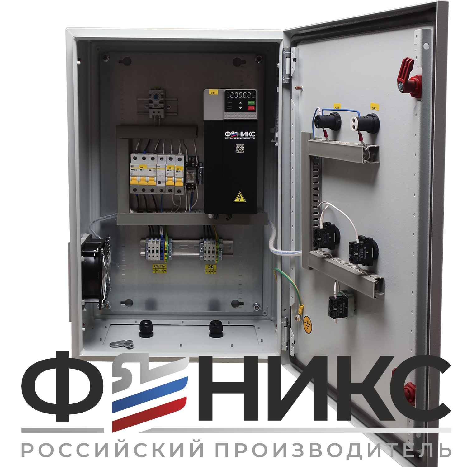 Шкаф управления ШУ-ФЕНИКС-О-1ПЧ-1ЭД-0,75-0,4 У3 - Феникс