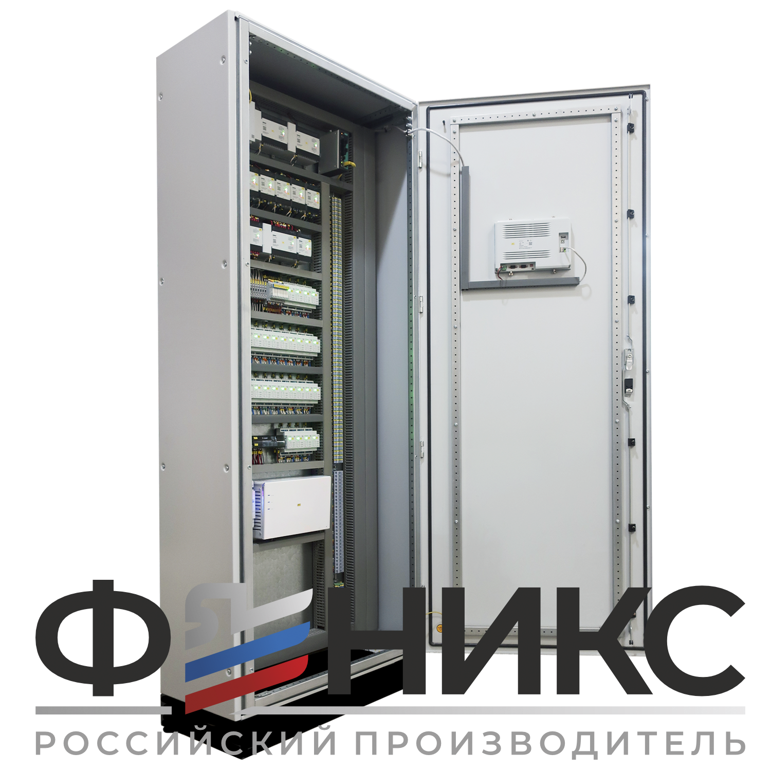 Шкаф управления АСУТП-ФЕНИКС - Феникс